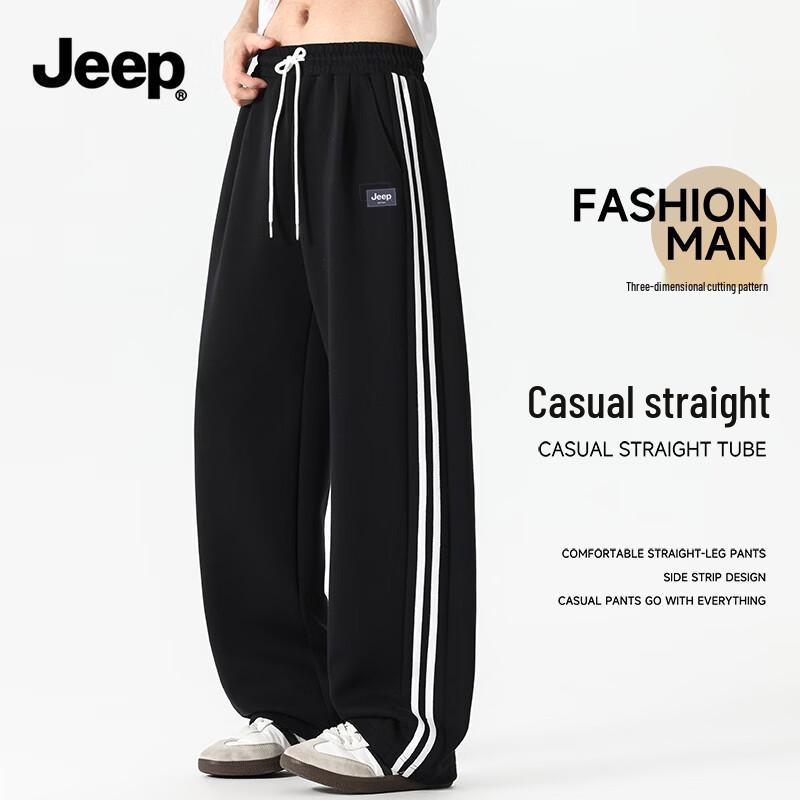 

JEEP Men s Loose Straight Leg Casual Joggers M