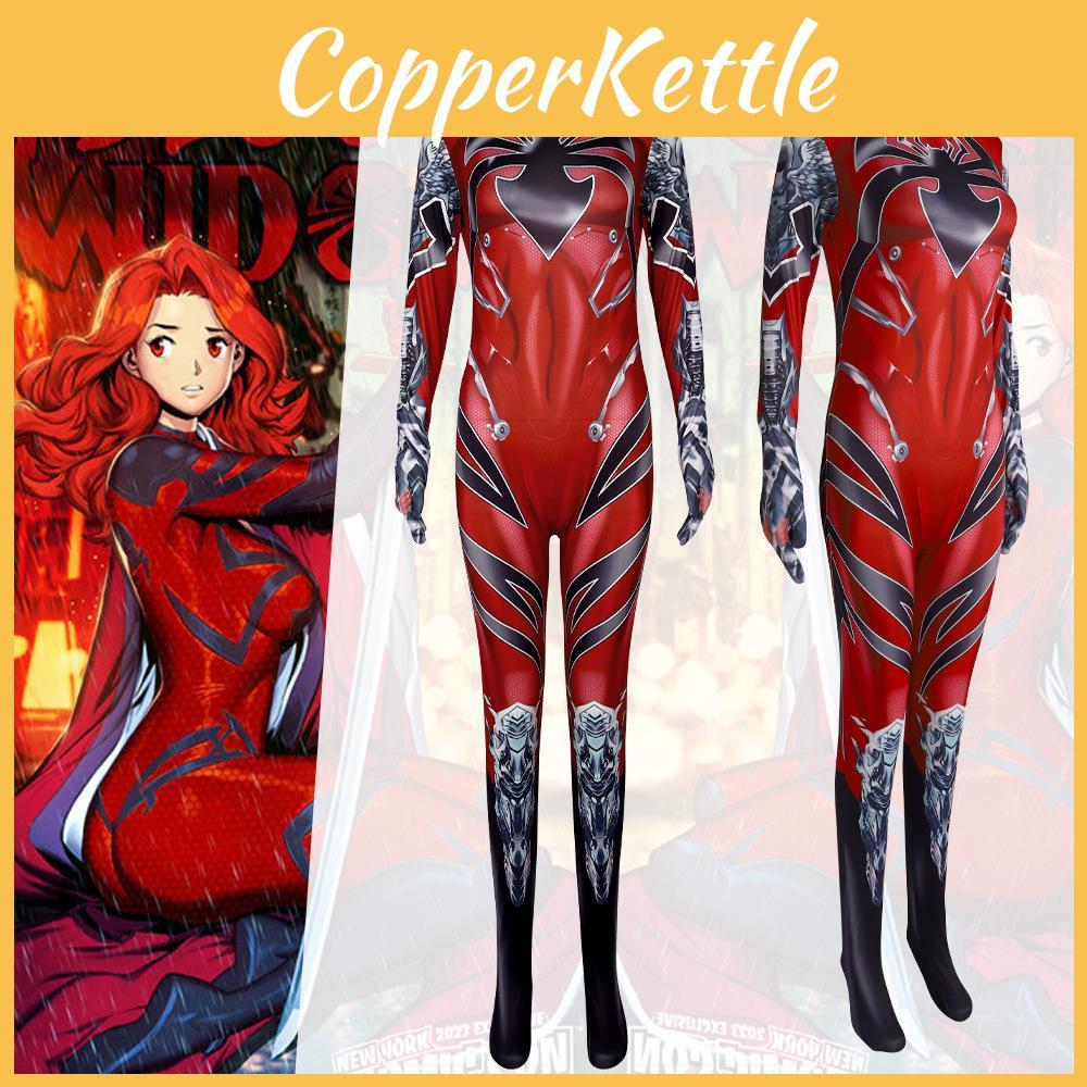 Blood Widow Cosplay Costume Full Bodysuit For Womens Fantasy Role Play