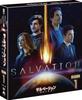 The End of the World Season 1 Selection Salvation (Special Box) (7-Disc Set) [DVD]