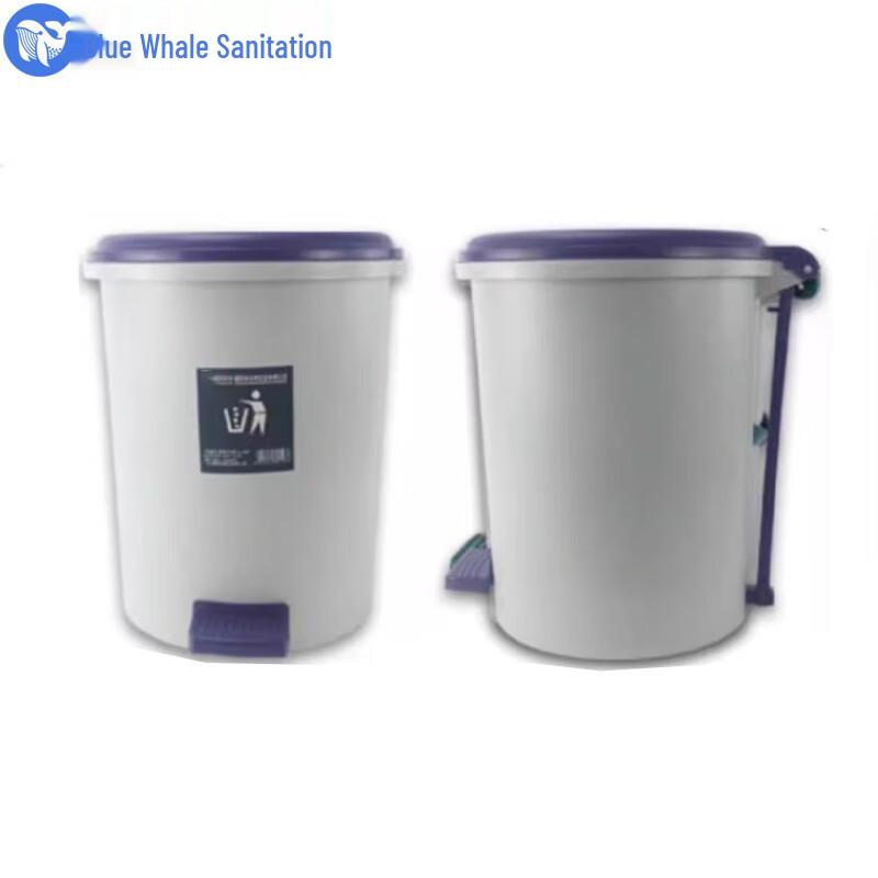 Blue Whale Outdoor Foot Pedal Trash Can