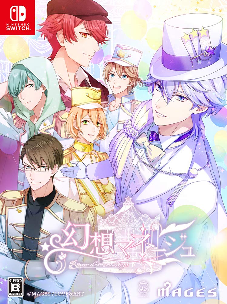 Gensou Manege Издание Ограниченное издание Драма CD Оригинальный набор акриловых подставок с мини-персонажами Билет для предварительной лотереи на мероприятие Switch [Ограниченный]