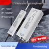 Jundingying LPV-500-12 Outdoor Waterproof Power Supply