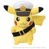 Takara Tomy Pocket Monster Pokémon Plush Toy Captain Pikachu Goggles Ver.