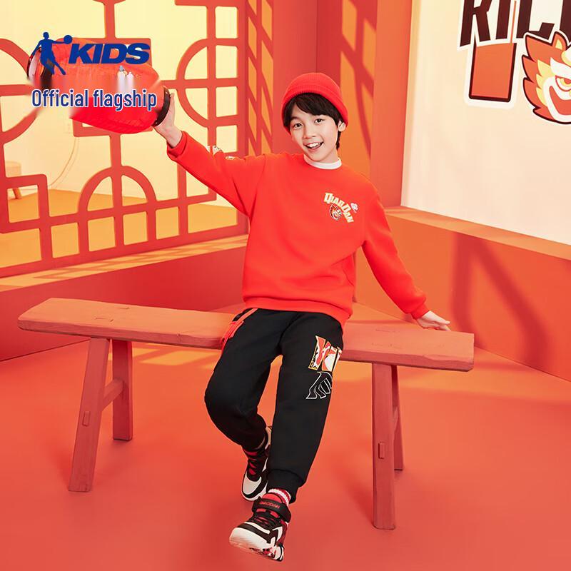 Jordan Boys New Year Jogger Pants 165 CM