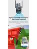 Solar-Powered 4G Outdoor Waterproof Dual Camera with HD Night Vision and Remote Monitoring