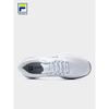 FILA Court Performance Men's Tennis Shoes