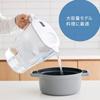 BRITA Water Filter, Jug-Style, Tested for PFOS/PFOA Removal, Filtered Water Capacity: 1.75L (Total Capacity: 3.5L) [Official Japanese Product] Include