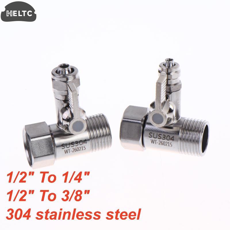 Water Filter Adapter 1/2 To 1/4 3/8 With Shut Off Tee Ball Valve Reliable Connection for RO System Home Kitchen