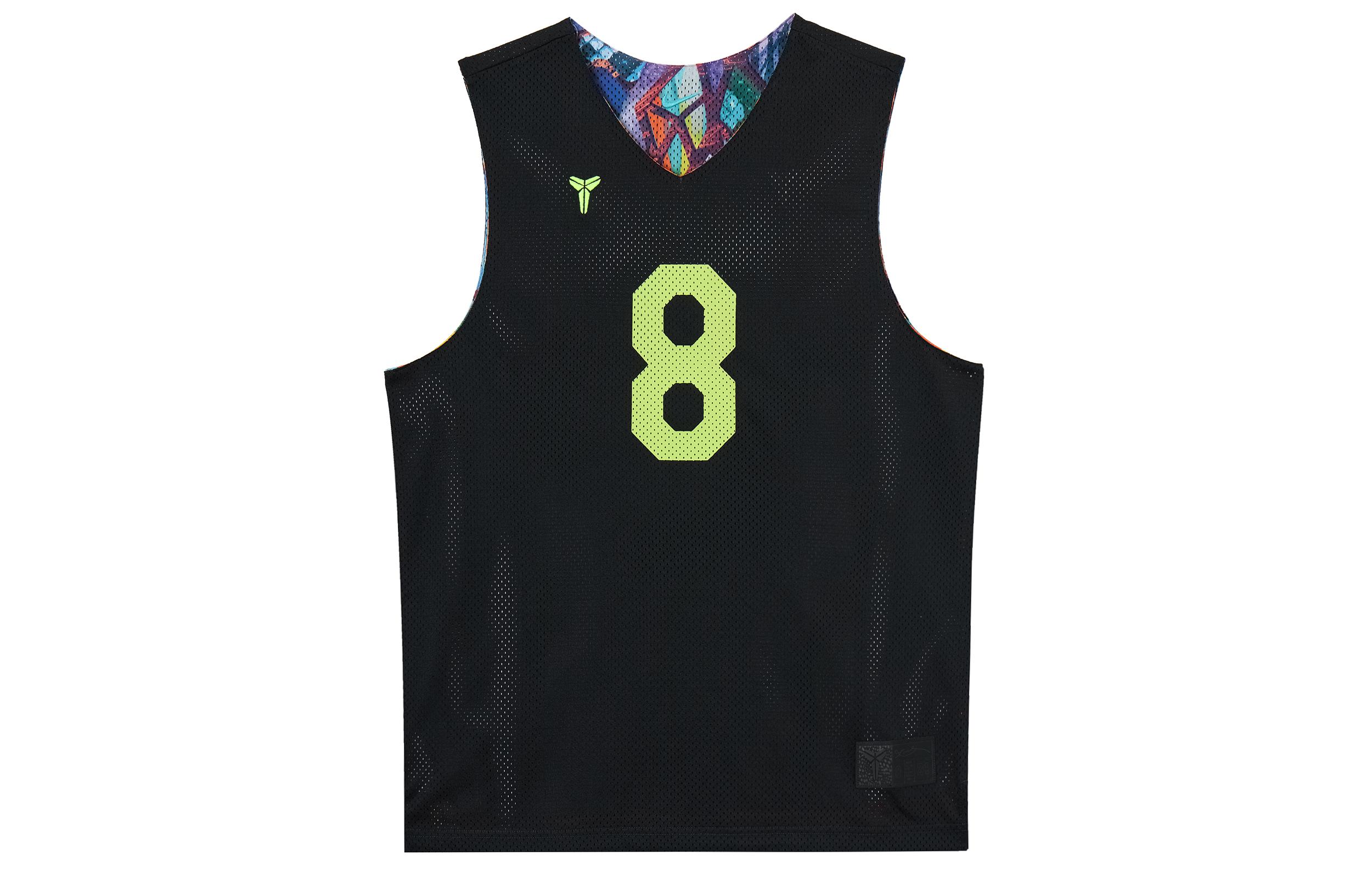 

Nike What The Kobe Reversible Jersey Asia Sizing HJ4208-010 3XL