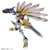Standard Amplified Digimon Adventure Omegamon Plastic Model Figure-rise (X Antibody) Color-coded