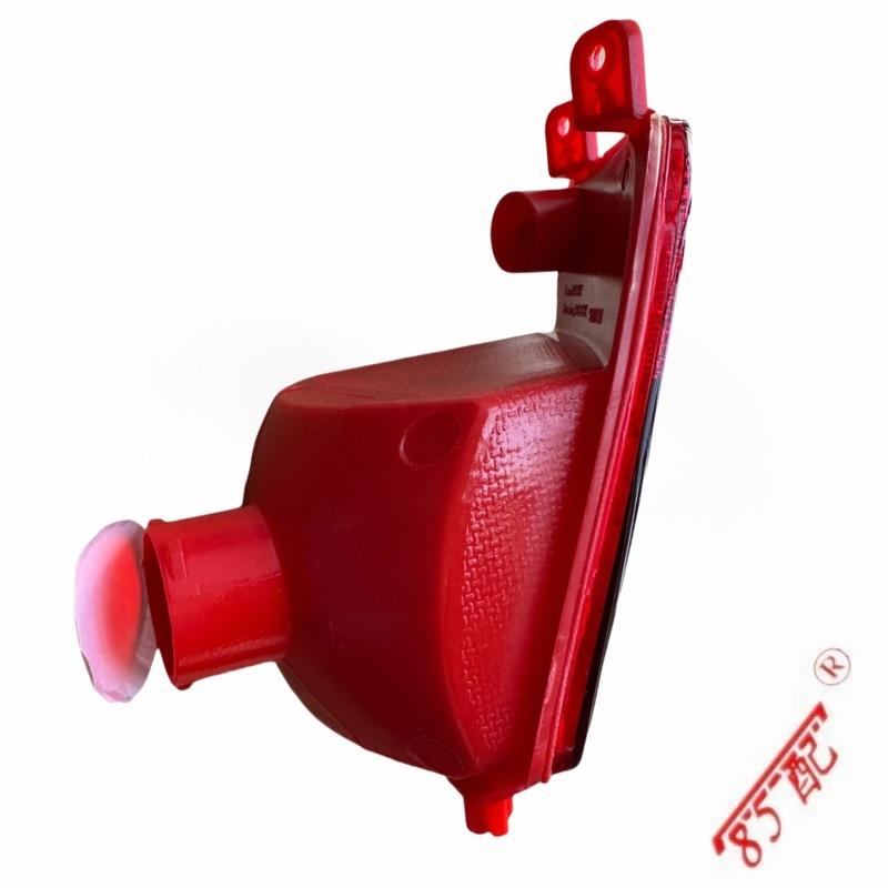 Rear fog lights 9811718380 9811718480 For Peugeot 4008 3008P84 For Citroen C5 AIRCROSS Rear bumper lights left and right