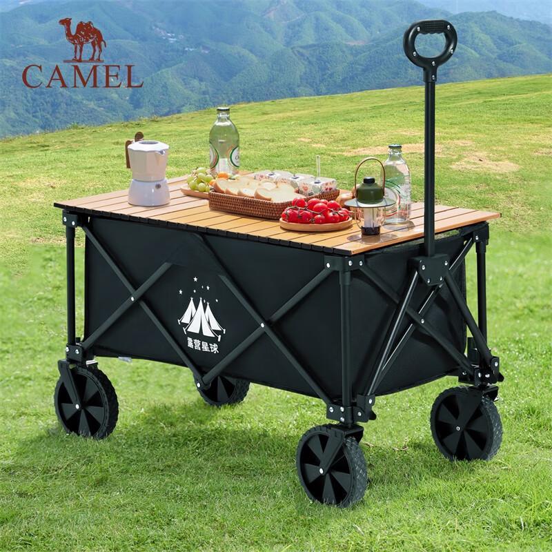 CAMEL Outdoor Camping Utility Wagon