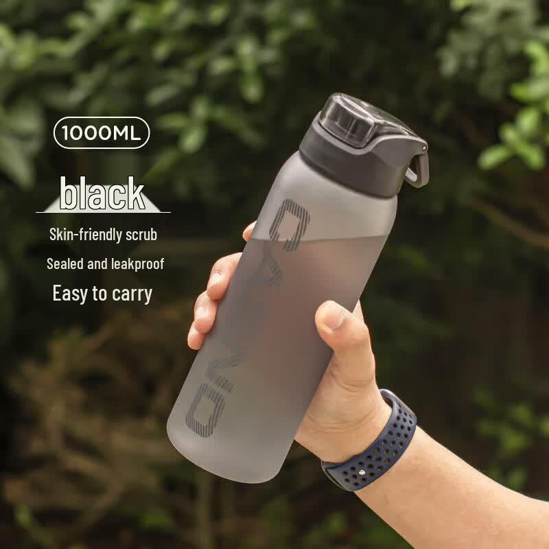 Qiwel Large Capacity Drop-Proof PCT Sports Water Bottle