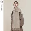 JIUMU Women's Cashmere Winter Scarf