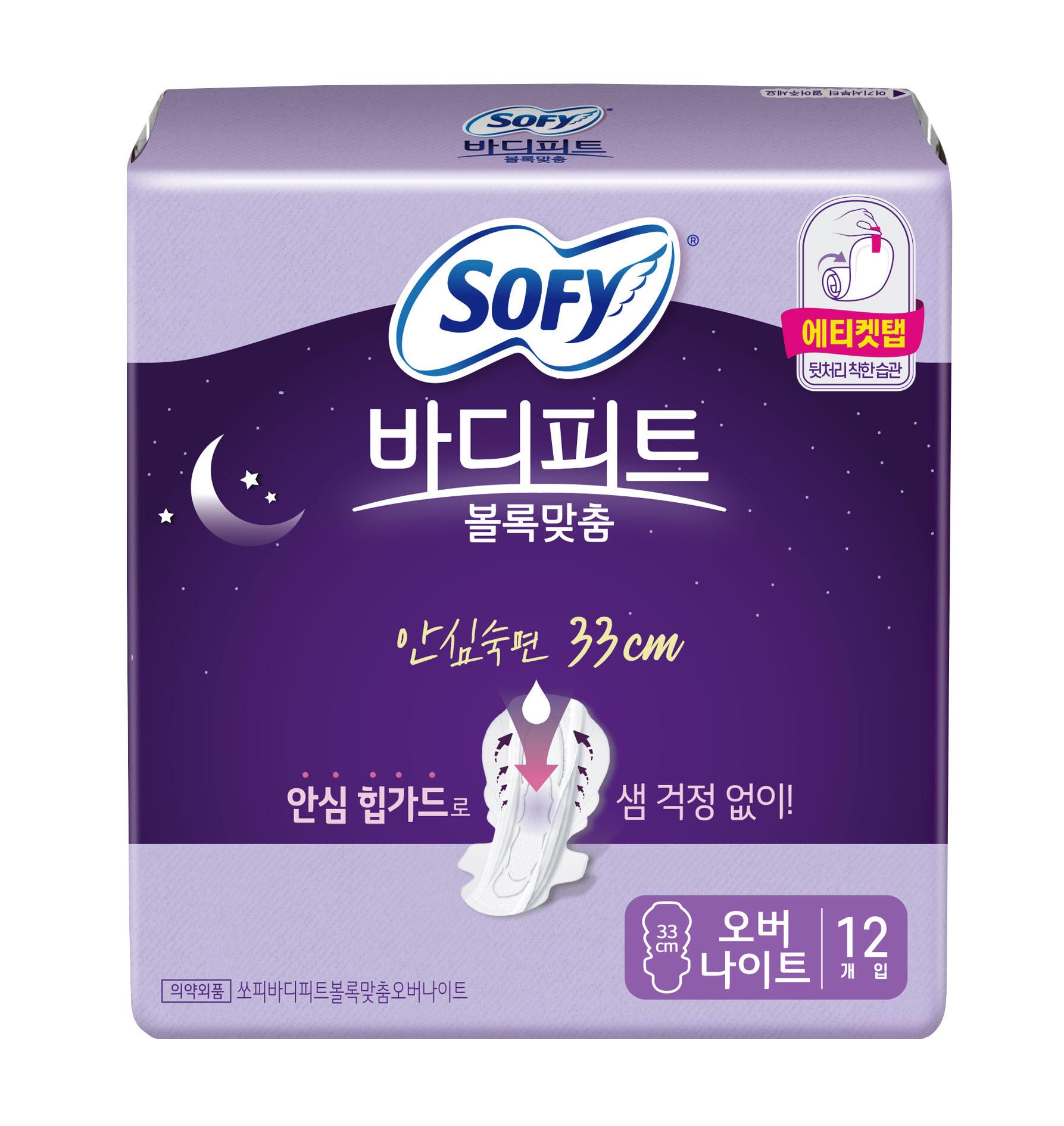 

Sophie Bodyfit Convex Fit 4 types to choose from (Medium 16P, Large 16P, Super Long 10P, Overnight 12P) Overnight 12P