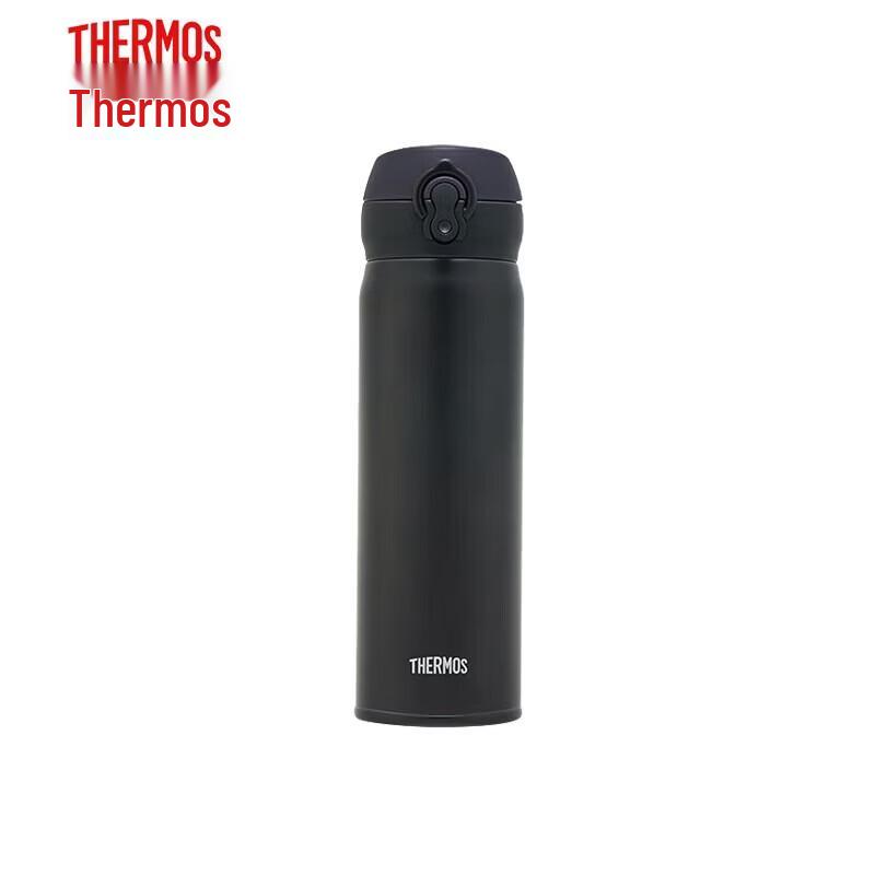 Thermos 500ml Insulated Stainless Steel Tumbler