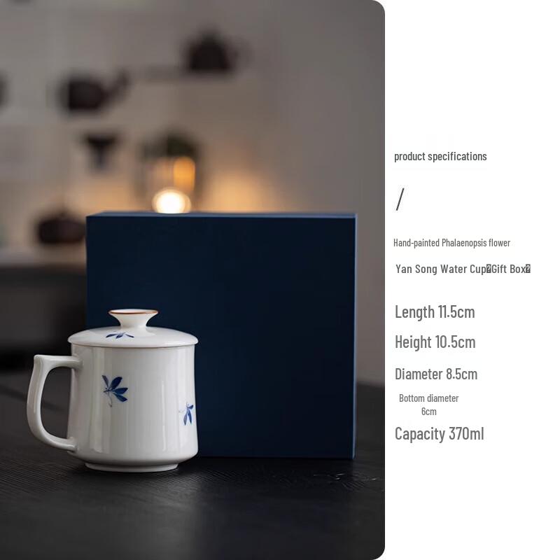 Керамическая офисная кружка для чая с жиром яка Chaxun