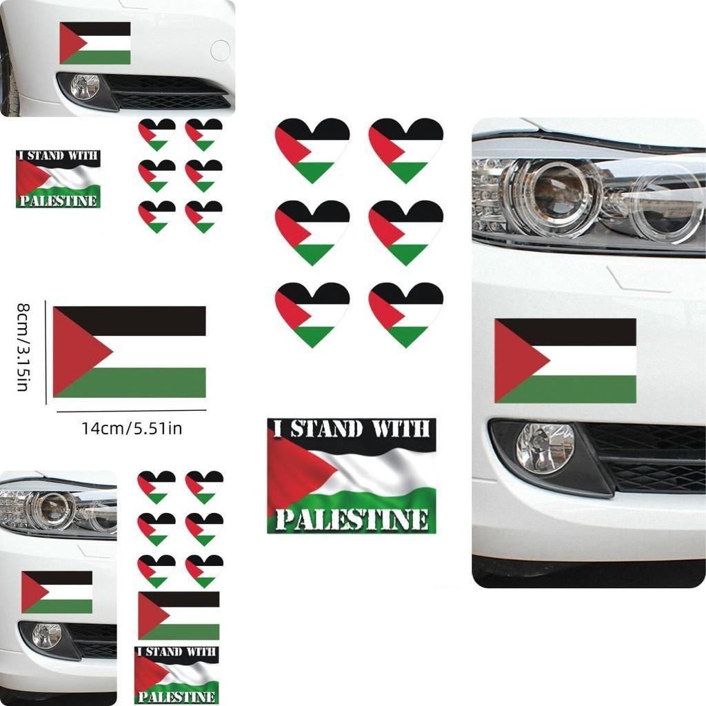 High-quality Pet Material Car Sticker 14cm Palestinian Flag Decal