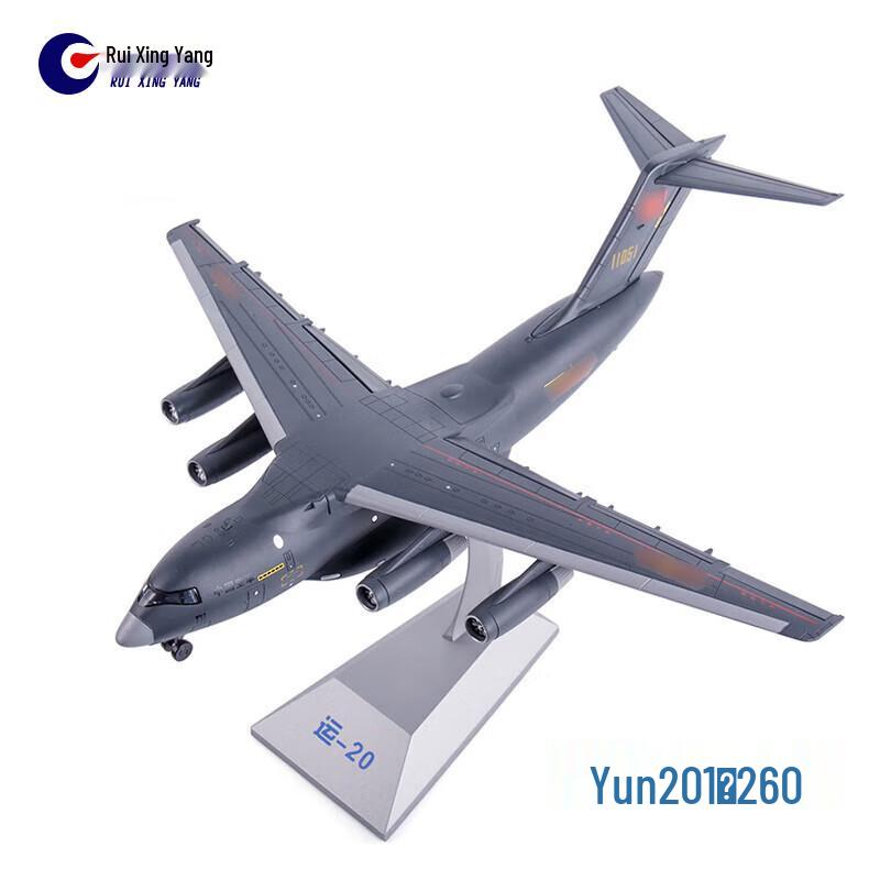 Collectible Static Military Aircraft Models