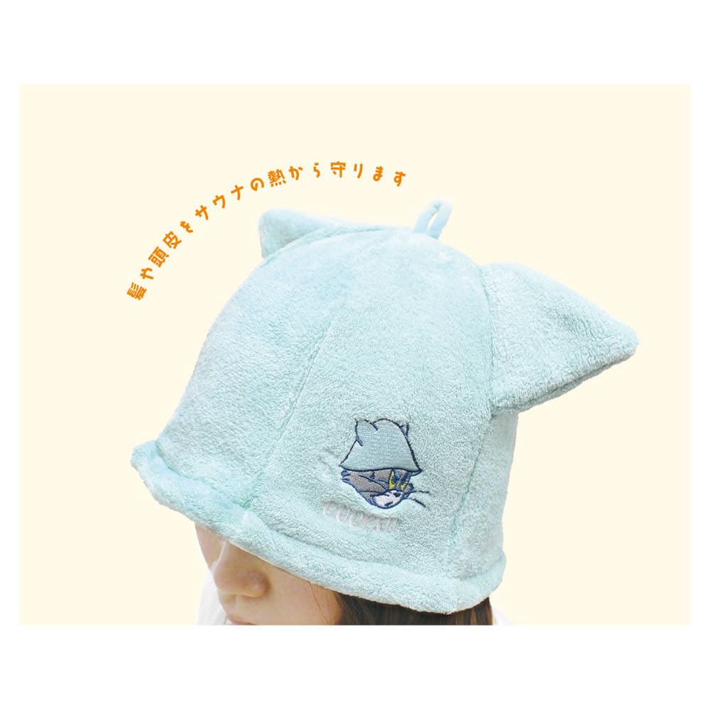 Tees Factory Tom and Jerry Sauna Hat H220 X W340mm TJ-5537787TM, Tom, (Circumference Approx. 780mm)