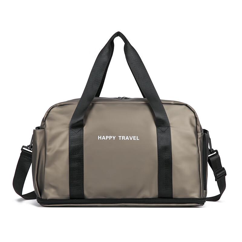 Li Shen Large Capacity Wet/Dry Travel & Gym Bag