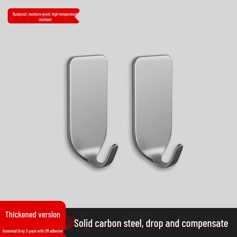 LIEI Strong Adhesive Wall Hooks