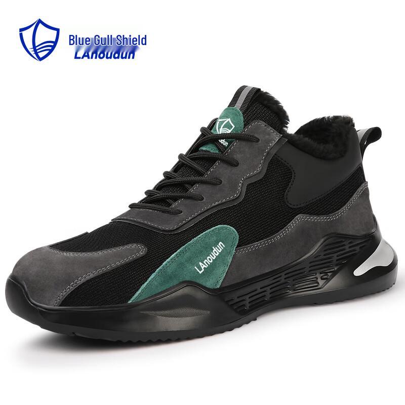 Lan oudun D2125N Men s Winter Steel Toe Safety Work Boots 39