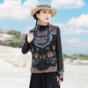 2025 Spring Ethnic Sleeveless Embroidered Cardigan Vest with Frog Buttons and Stand Collar for Women