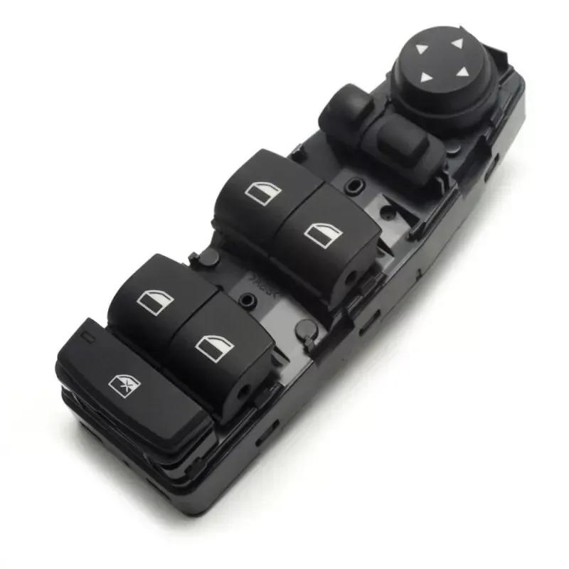 Master Electric Power Window Control Switch Button Lifter For BMW X1 X2 X5 X6 F45 F48 F46 F39 F15 F16 F86 2015-2018 61319362116