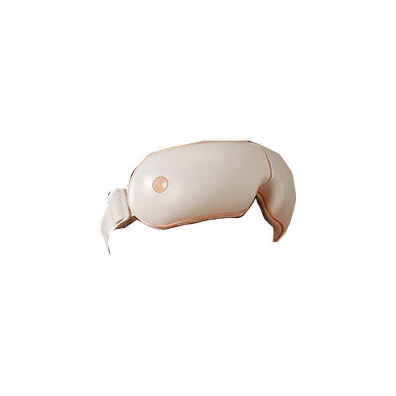 Henzheng Foldable Eye Massager with Heat and Air Compression