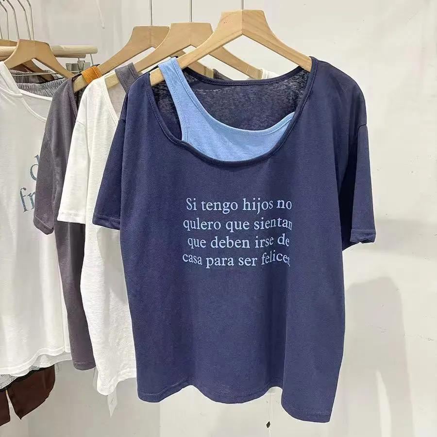 

T-shirt Women Versatile Summer Casual Large Size Loose Fake Two-piece Pullover Short-sleeved Tops XXL синій