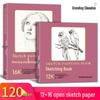 Classic Sketchbook: 120 Sheets, 12K+16K Drawing Paper with Sketching Pencils