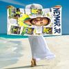 1pc Neymar Jr Football Legend Microfiber Quick Dry Beach Towel Absorbent Soft Oversized Sand Free Towel for Travel Pool Gym Swimming Yoga 20a145