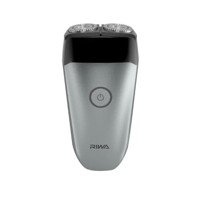RIWA RA-5102 Dual-Head Type-C Fast Charge Shaver CN plug (adapter included)