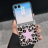With Hinge Magnetic Phone Case For Samsung Z Flip 8 7 FE 6 5 4 Creative Leopard Print Hard Folding Phone Cover For Galaxy Z Flip8 Flip7 Flip6
