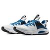 Under Armour Hovr Rise 3 'White Victory Blue' 3024273-106