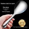 High-Value Stainless Steel Non-Stick Large Rice Serving Spoon
