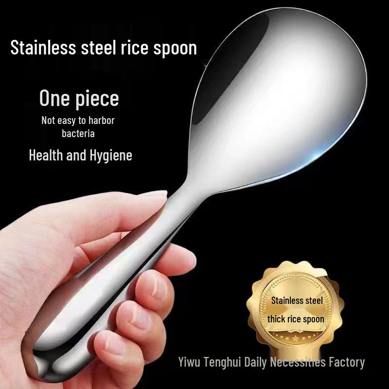 High-Value Stainless Steel Non-Stick Large Rice Serving Spoon
