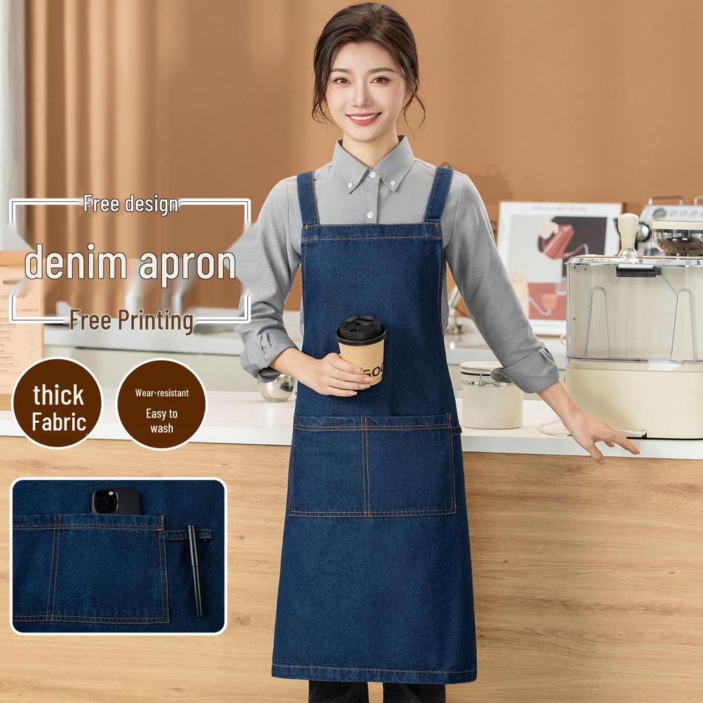 Custom Logo Denim Apron for Restaurant, Nail Art, Baking, Coffee Shops, and Barbershops