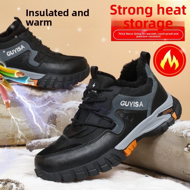 Safety Sneakers for Men Woman Winter Steel Toe Boots Thickened Warm Woman Fleece-lined Anti-smashing Work Shoes Protective 36-46