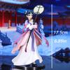 The Apothecary Diaries MAOMAO action anime figure Collectibles, figurine display pieces, anime figurines Christmas gifts