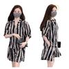 Plus Size Chic Striped Women's Two-Piece Set: Summer Shirt & Shorts, Flattering, Loose Fit, Age-Reducing.