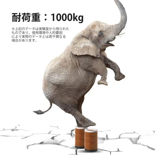 Umelee Table Height Adjuster, Desk Legs, 12.7cm Lift, 4-Level Table Height Adjuster, Kotatsu Legs, Bed/Sofa Legs, Furniture & Appliances, Non-Slip, Pr