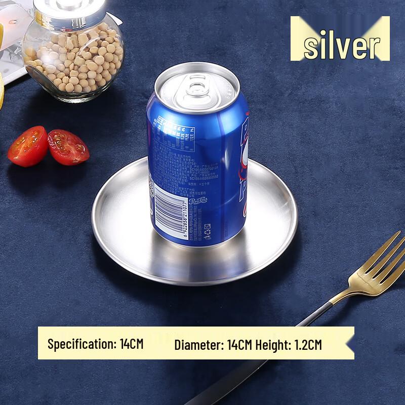Zhao Ran Stainless Steel Round Serving Plate