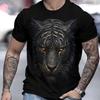 Tiger 3D Printed Short Sleeved T-shirt Summer Breathable polyester Simple Round Neck Top