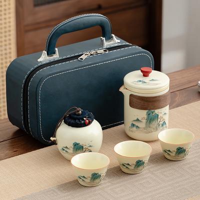 Ru Brennofen Tee-Set Keramik Kuaike Tasse Outdoor Tragbares Reise-Tee-Set Eine Kanne Drei Tassen Haushalt Souvenir Geschäftsgeschenke