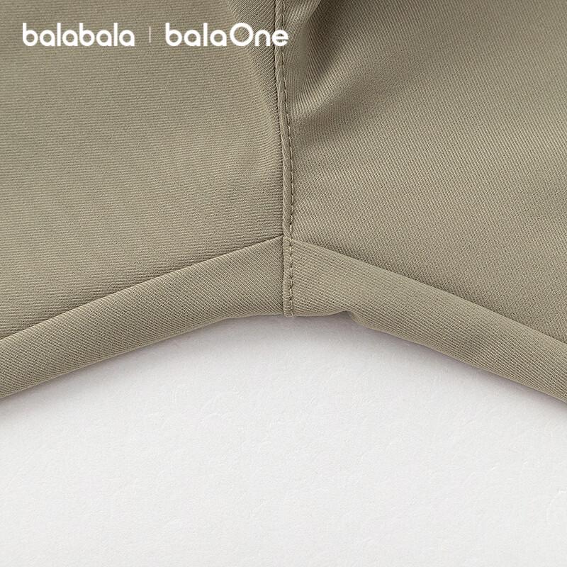 Balabala Kids' Waterproof Softshell Cargo Jogger Pants