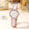 RORIOS Women's Quartz Watch, Sparkling Design, Perfect for Commuting, School, and Casual Wear, Simple and Stylish, Cute, Perfect for Christmas or