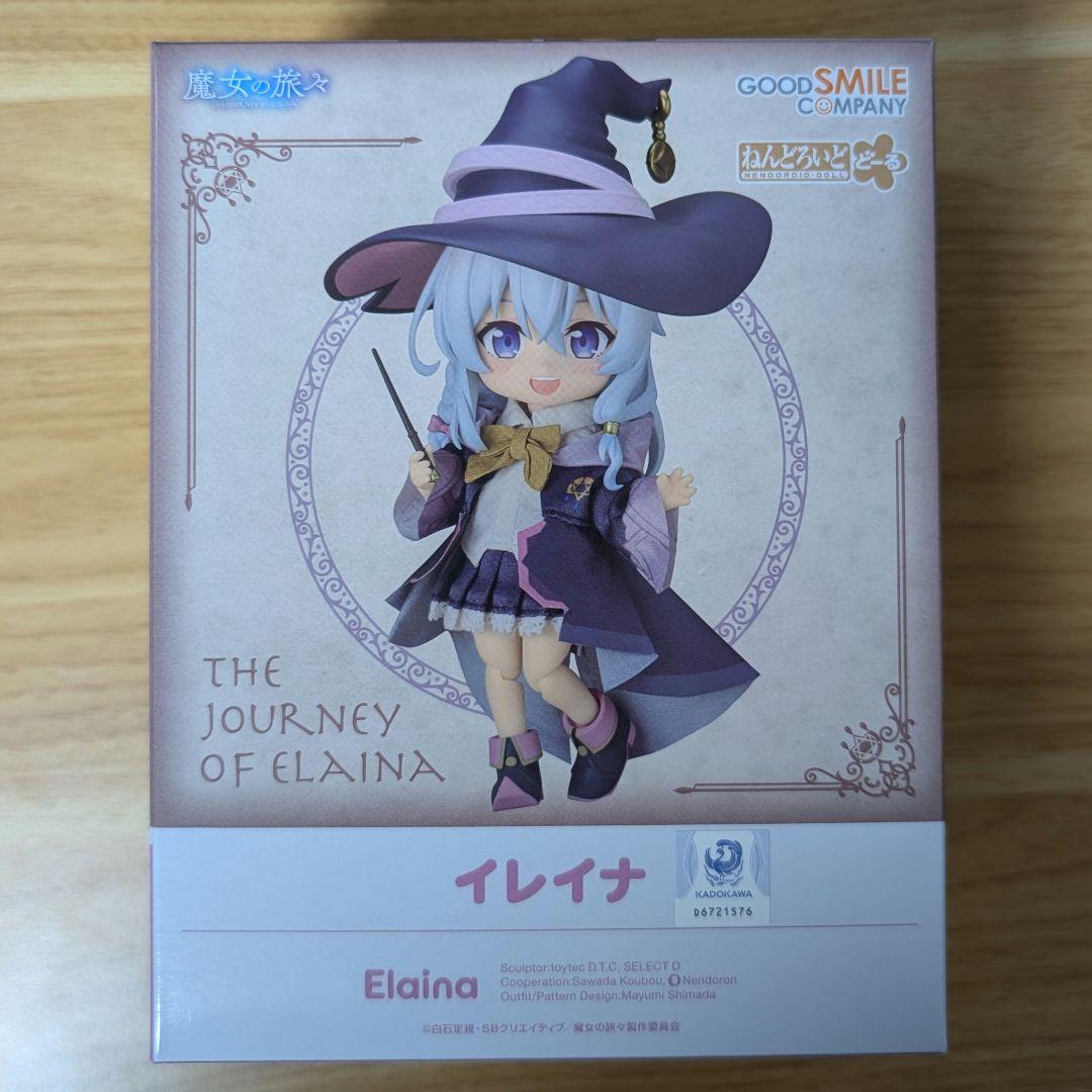 

[USED] Nendoroid Doll Elaina