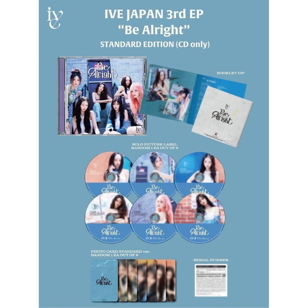 (Ön sipariş)IVE 3. Japonya EP'si - Be Alright (Normal Sürüm)